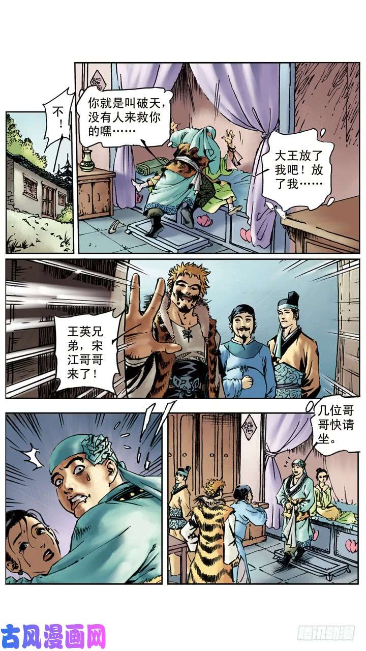 7.jpg