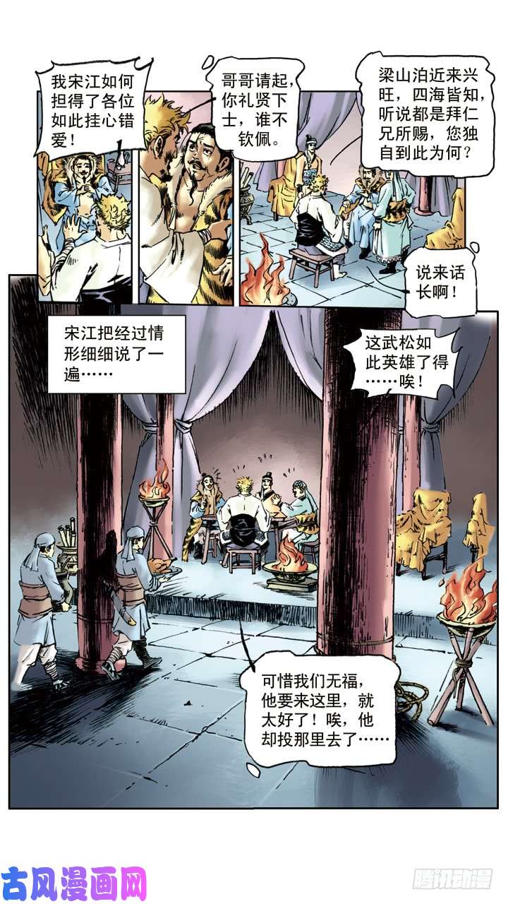 5.jpg