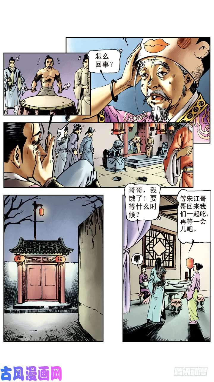 5.jpg