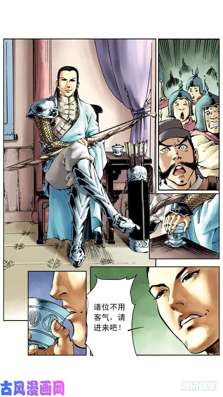 9.jpg