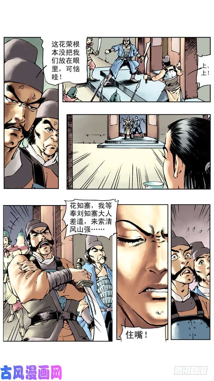 10.jpg