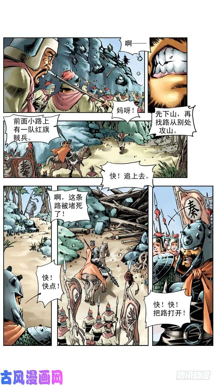 7.jpg