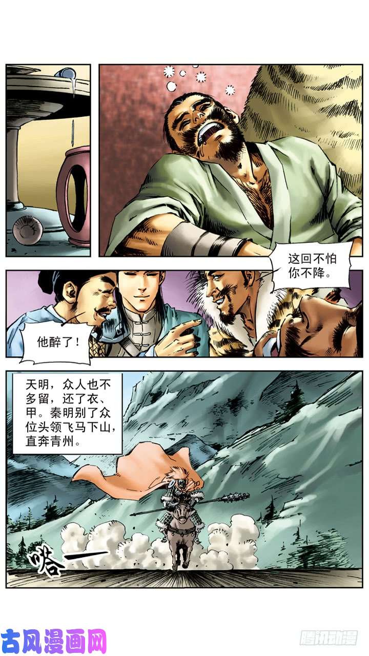 10.jpg