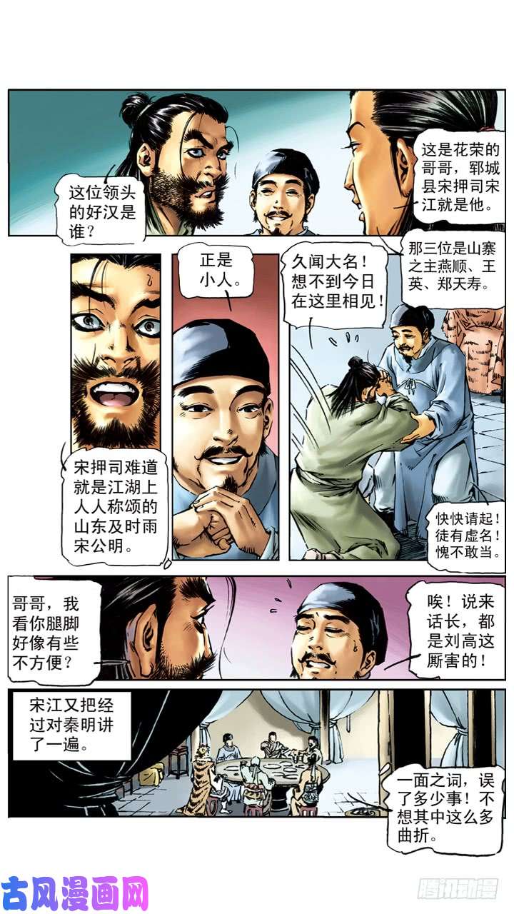 7.jpg