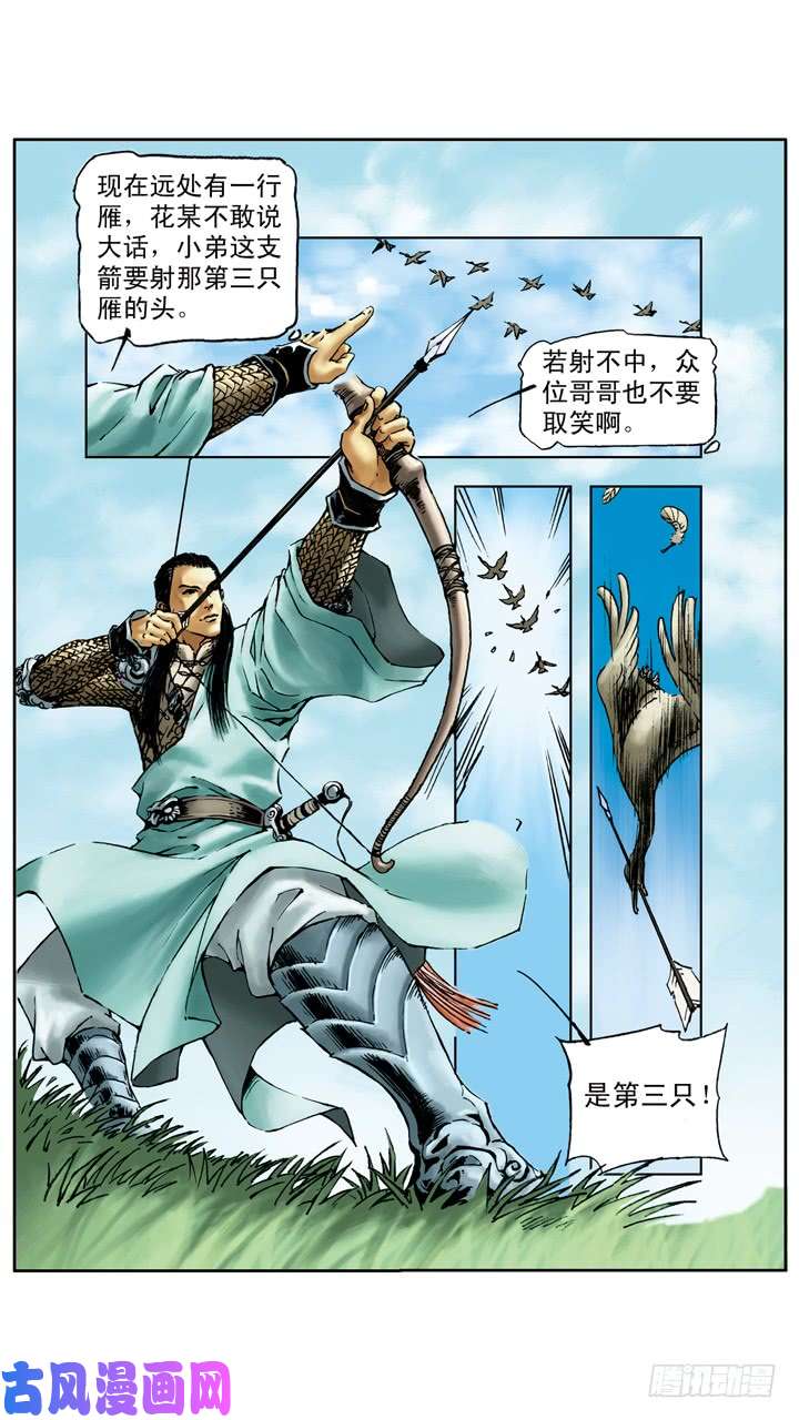9.jpg