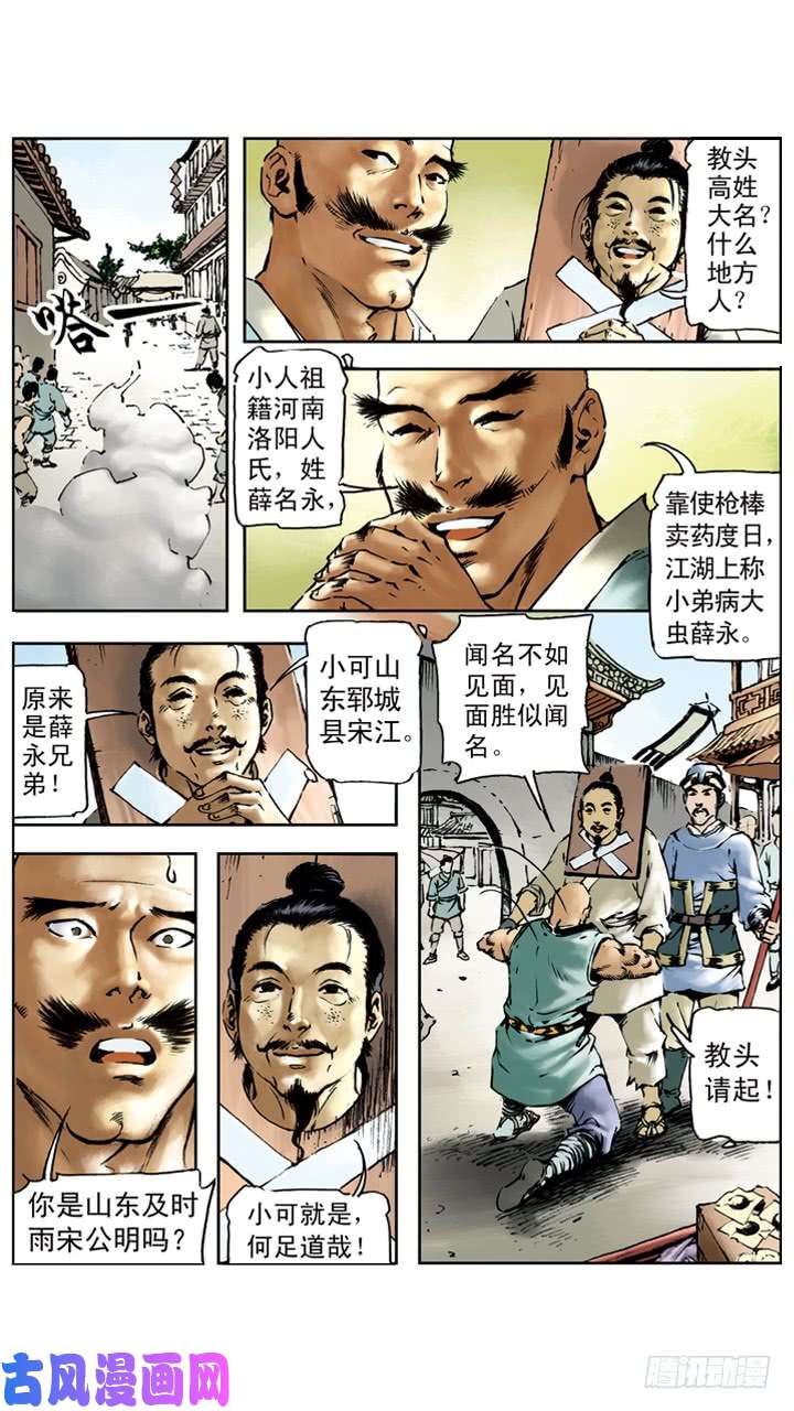 11.jpg