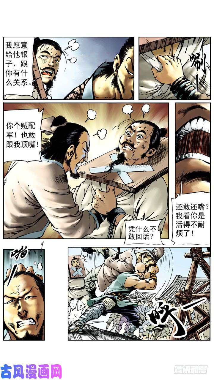 9.jpg
