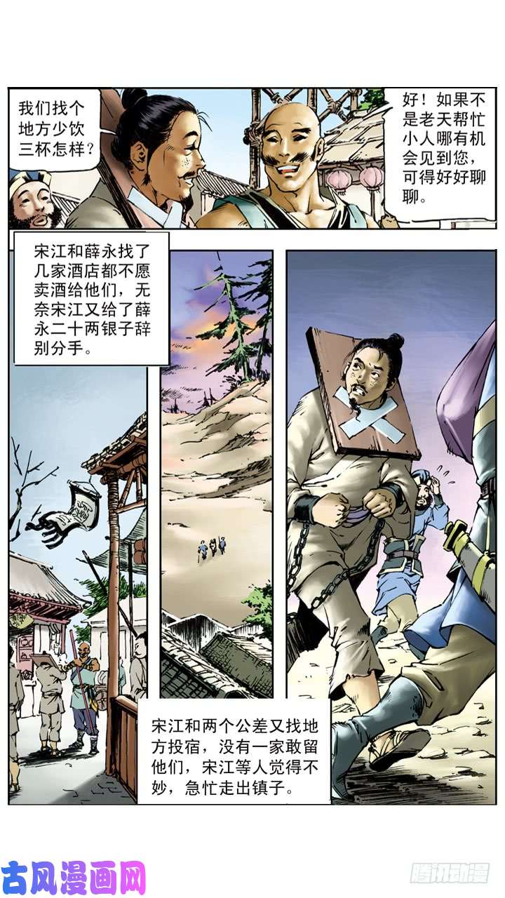 12.jpg