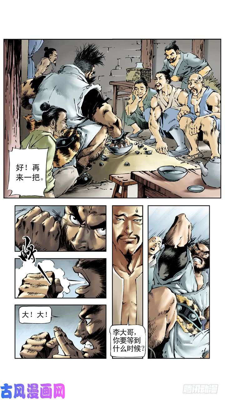 5.jpg