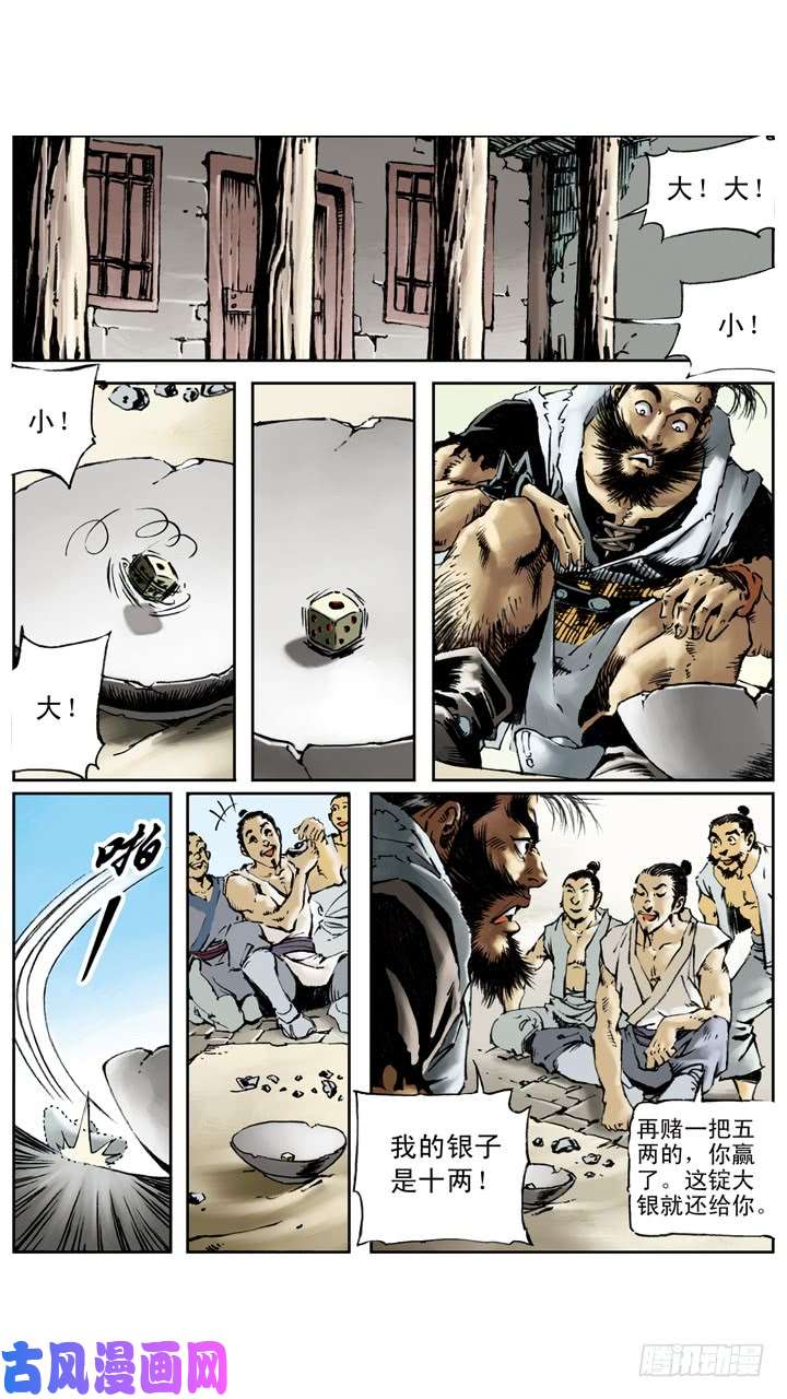 4.jpg