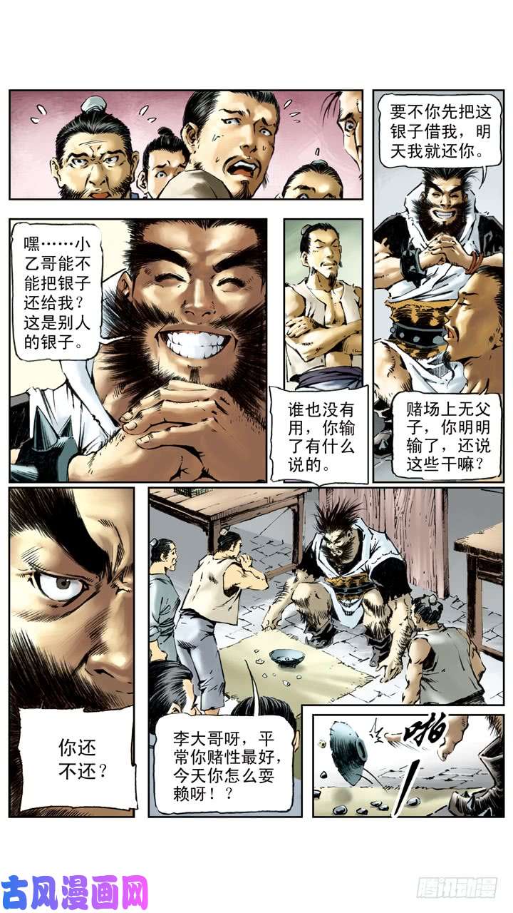 8.jpg