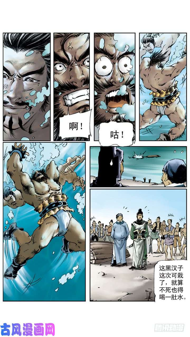 6.jpg