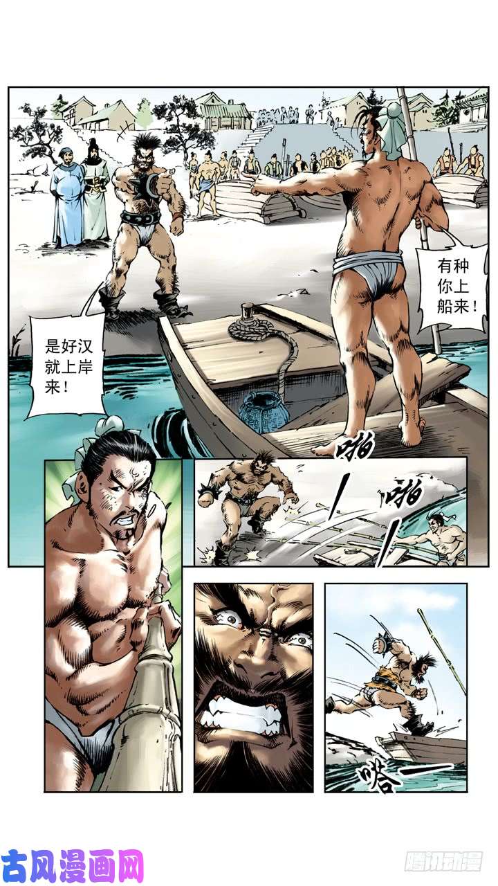 2.jpg