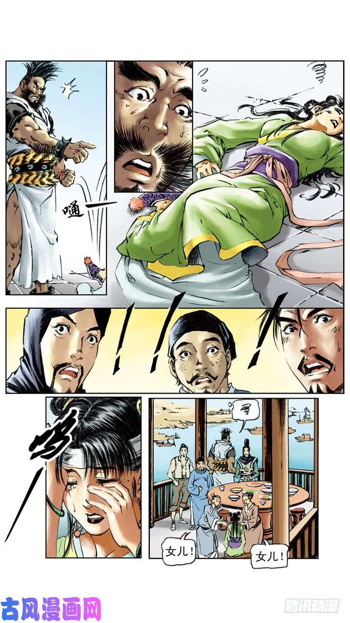 10.jpg