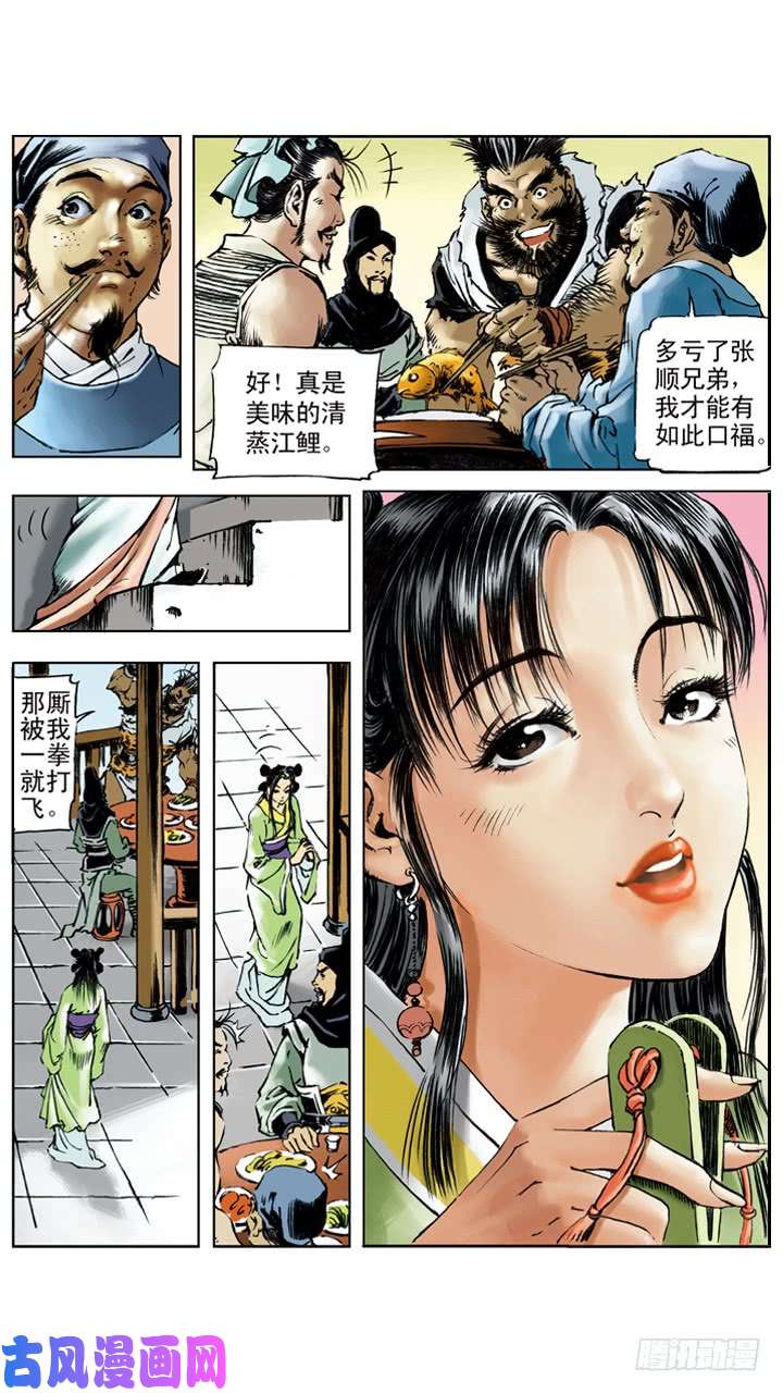 6.jpg