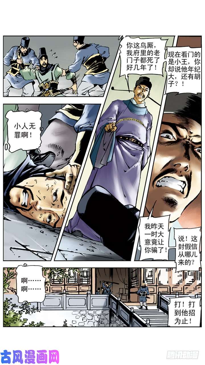 3.jpg
