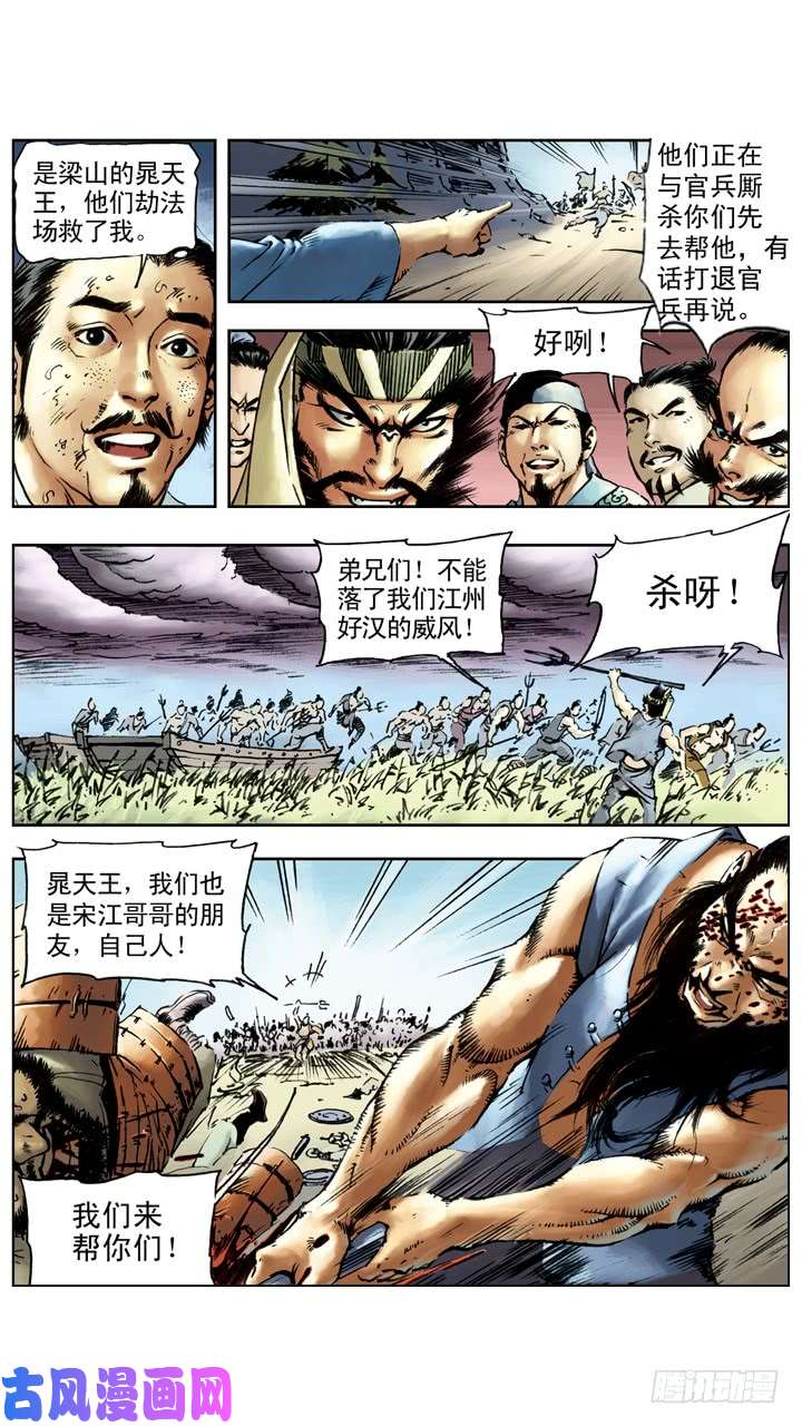 12.jpg