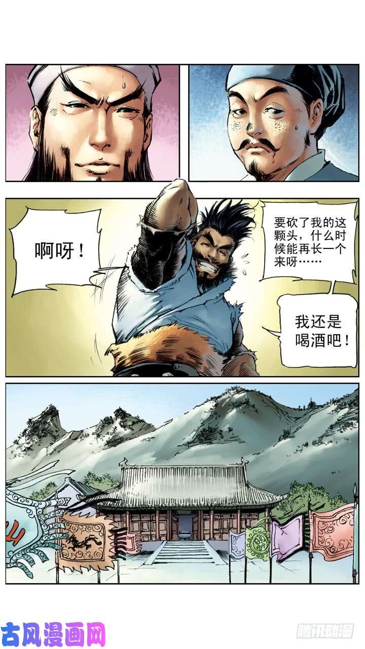 4.jpg