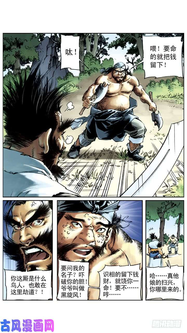 10.jpg