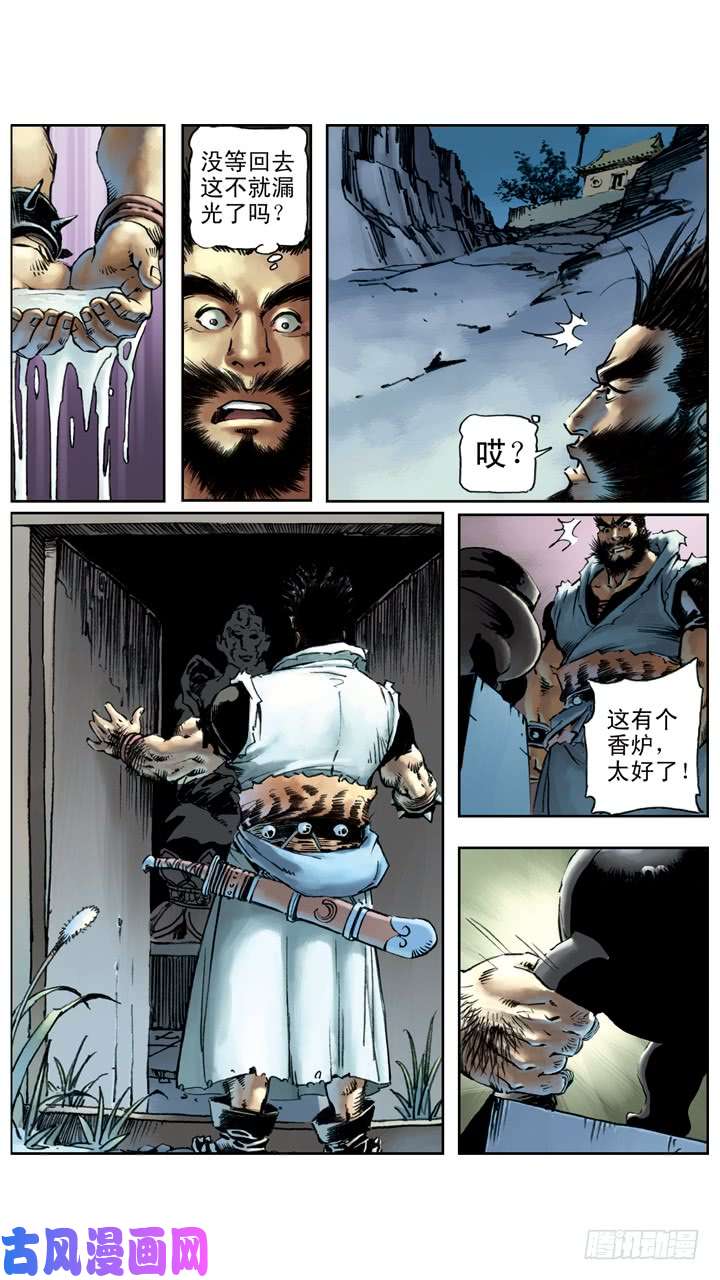 12.jpg