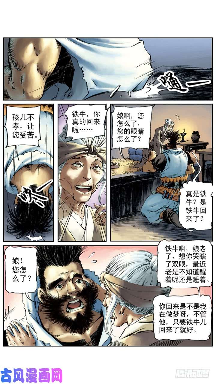 4.jpg