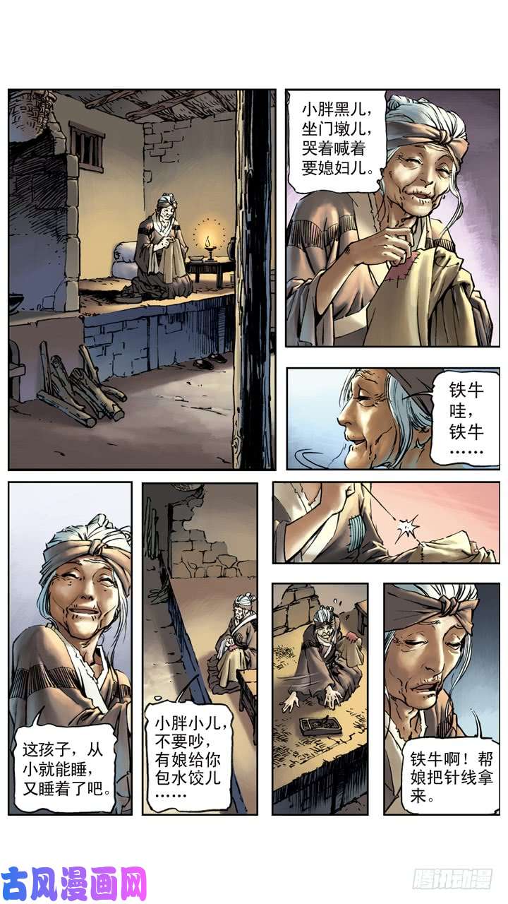2.jpg