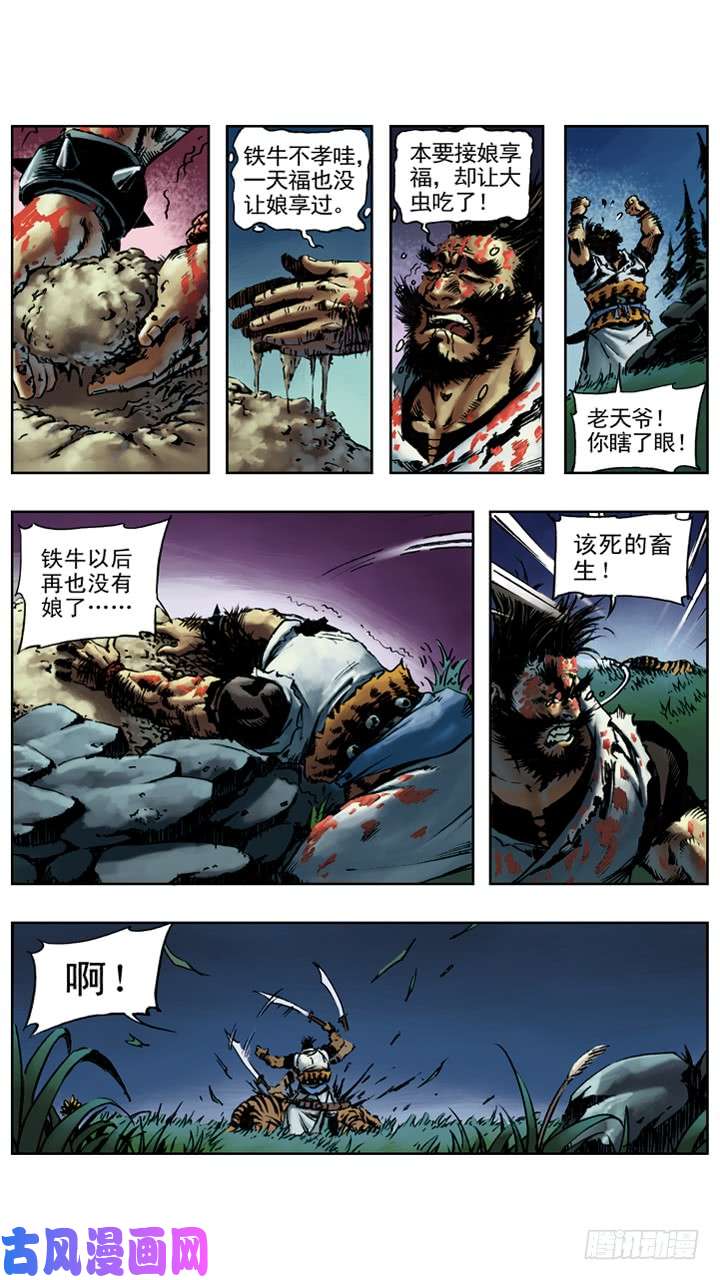 9.jpg