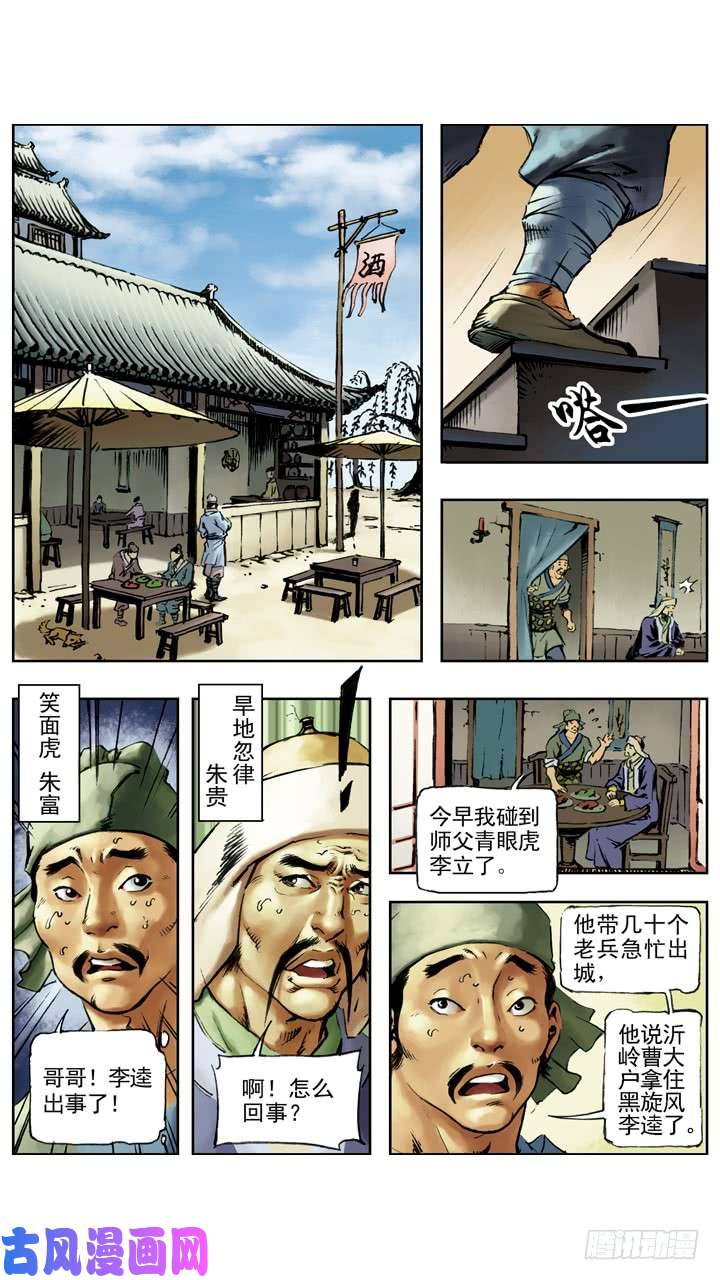 11.jpg