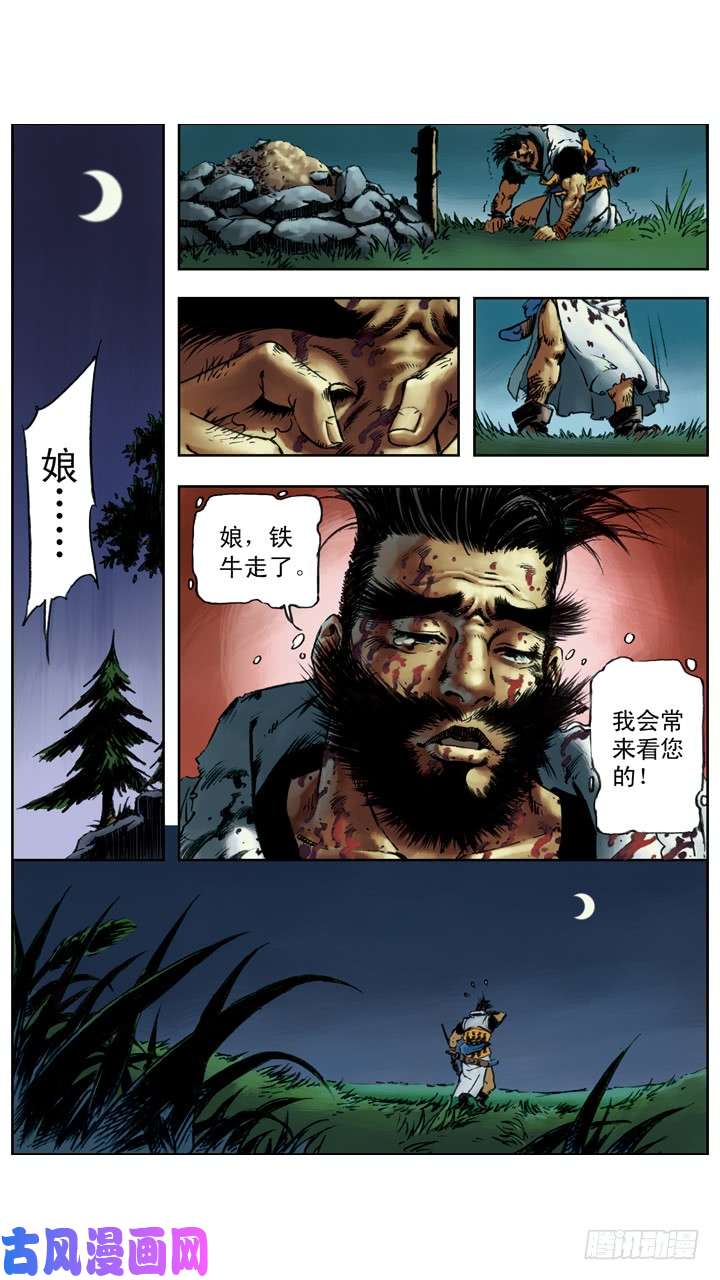 10.jpg