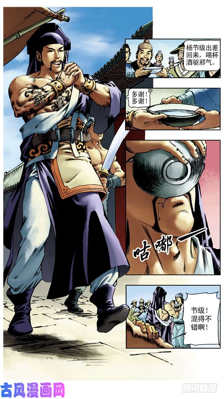 9.jpg