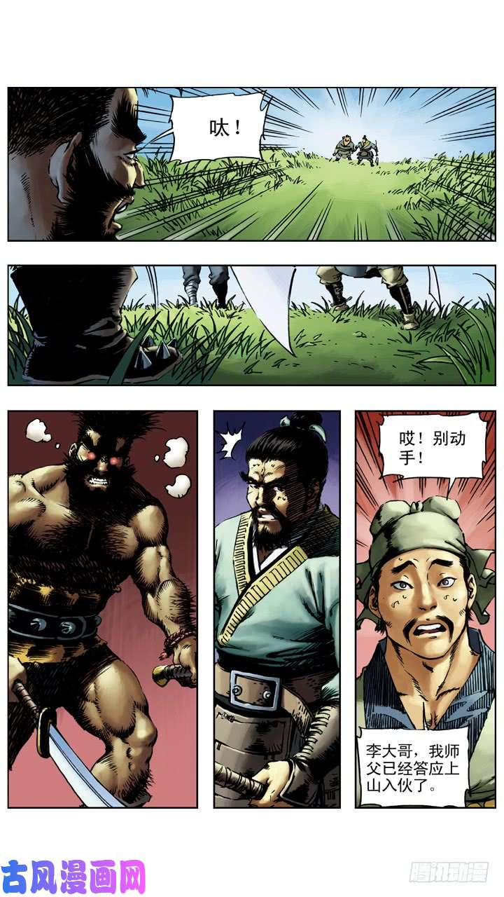 5.jpg