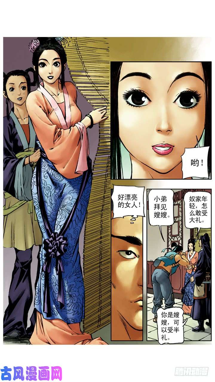 3.jpg