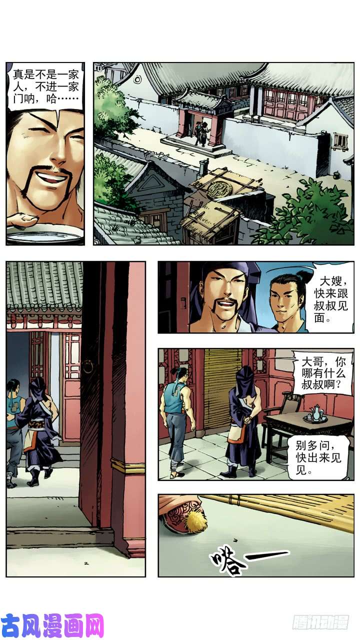 2.jpg