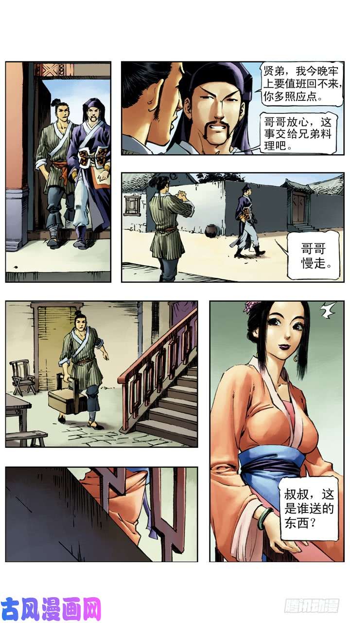 7.jpg