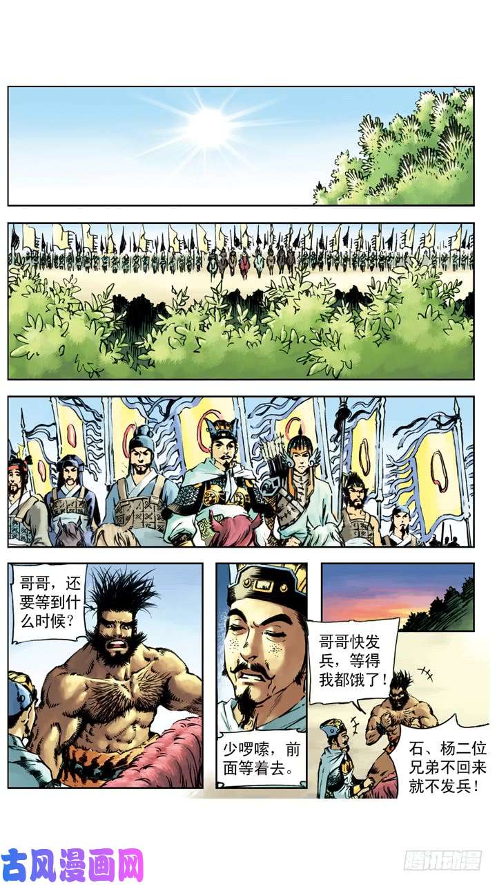 10.jpg
