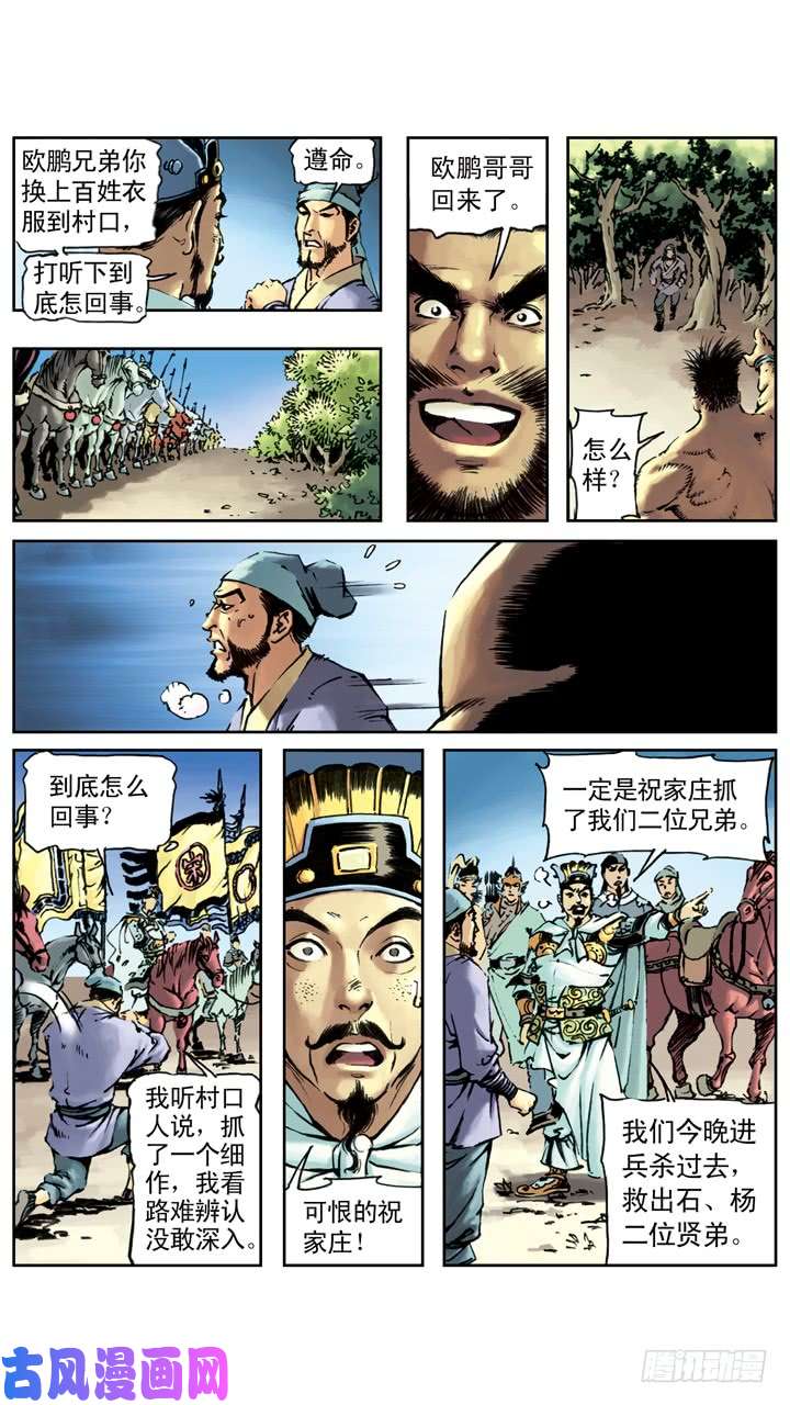 12.jpg