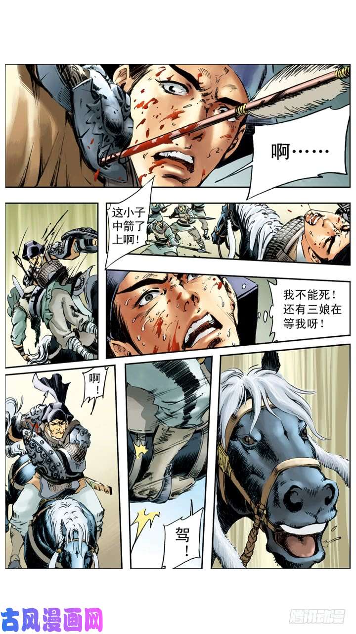 10.jpg