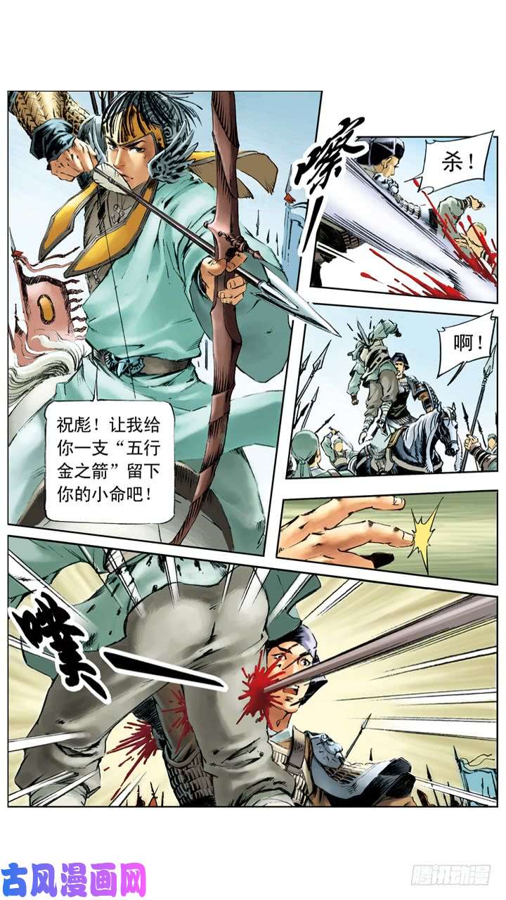 9.jpg
