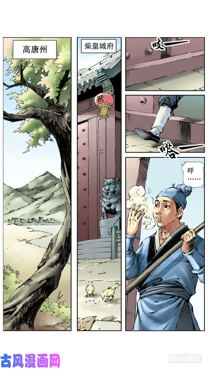 6.jpg