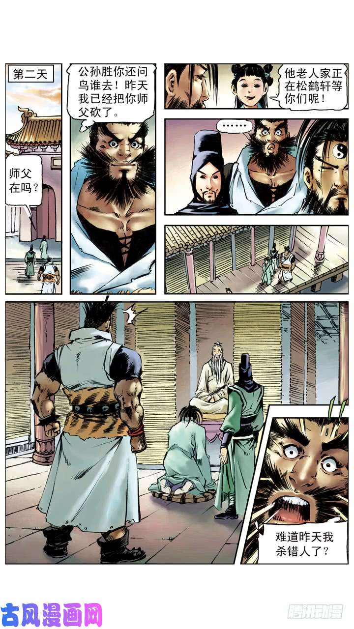 12.jpg