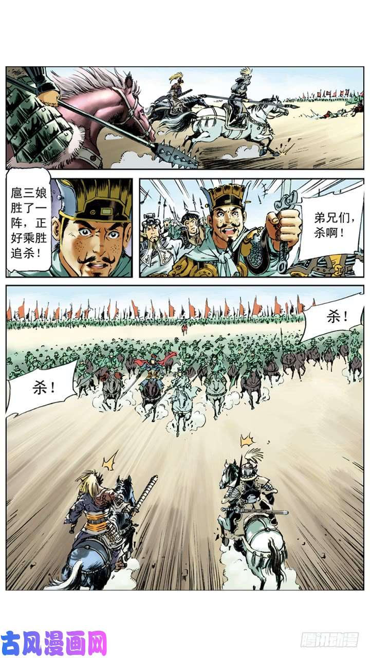 9.jpg