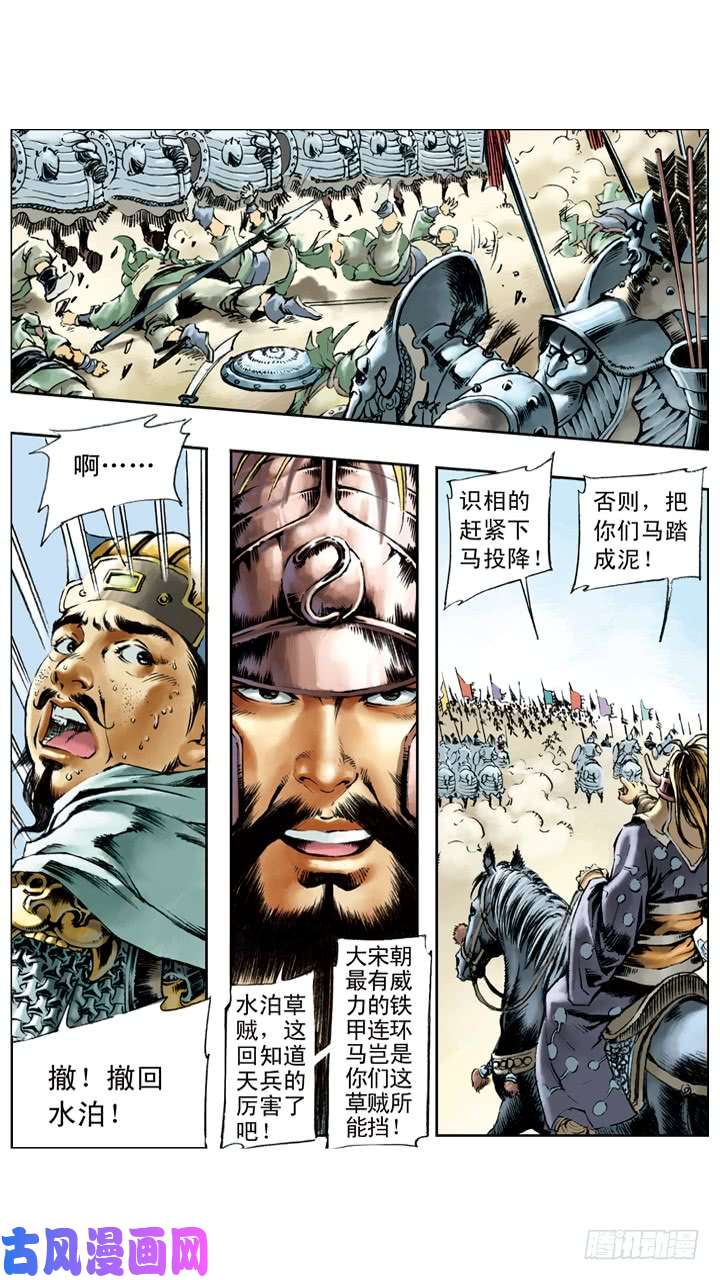 4.jpg