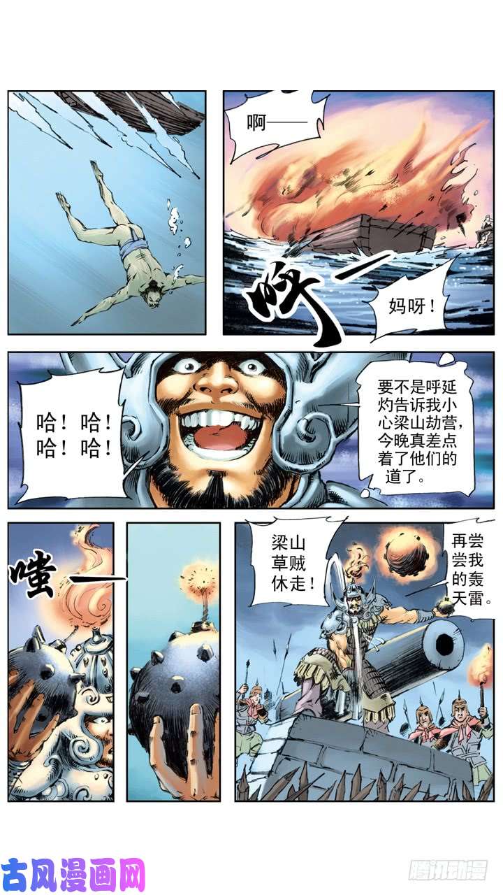 6.jpg