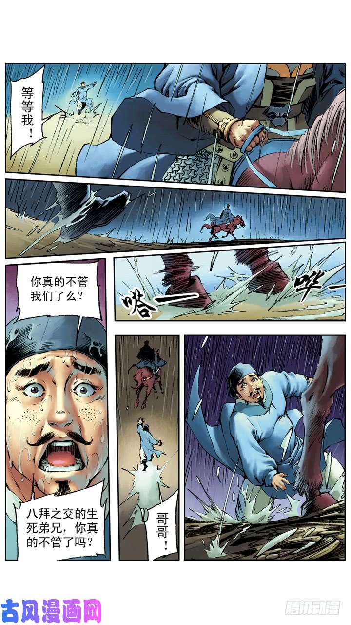 10.jpg