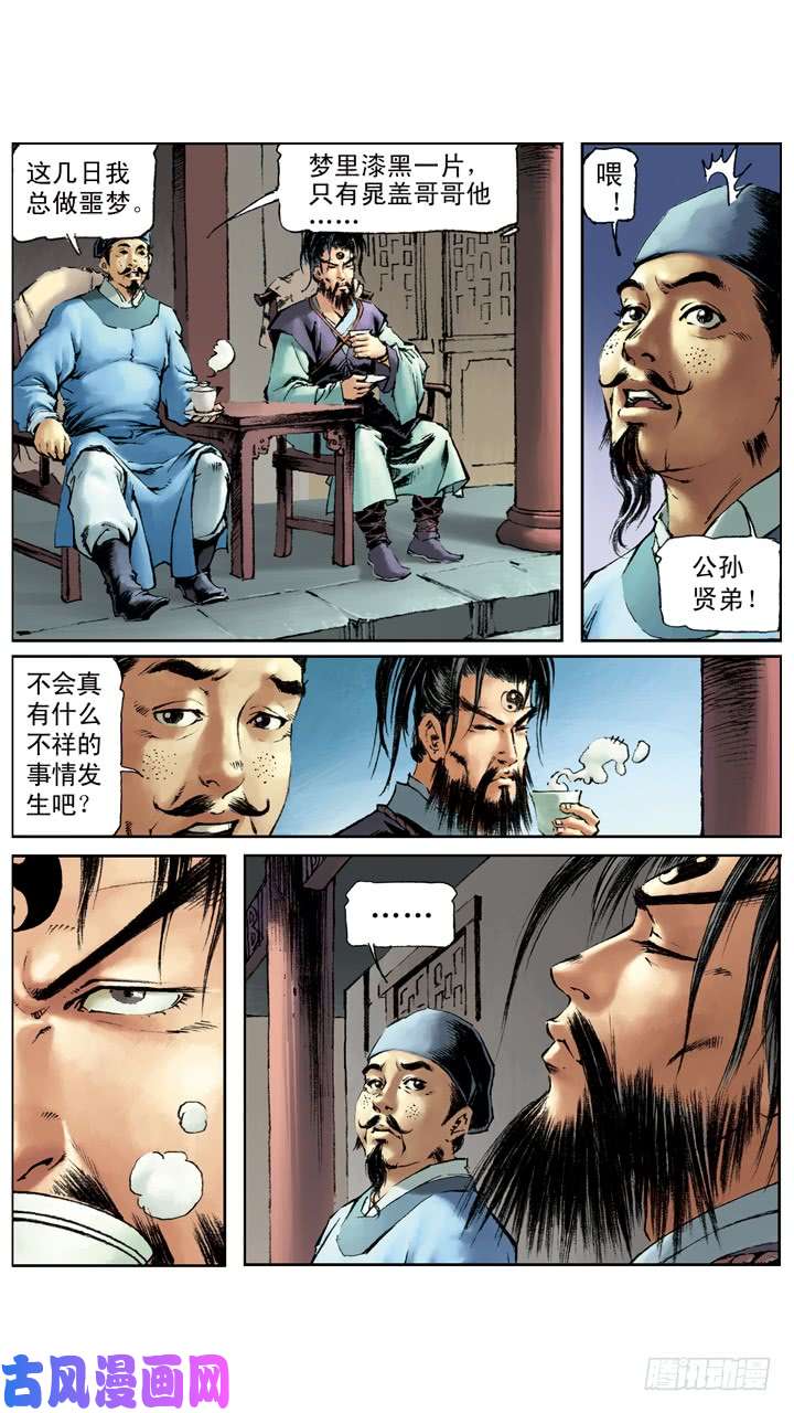 8.jpg