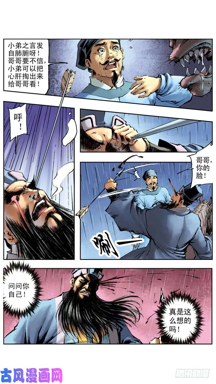 12.jpg