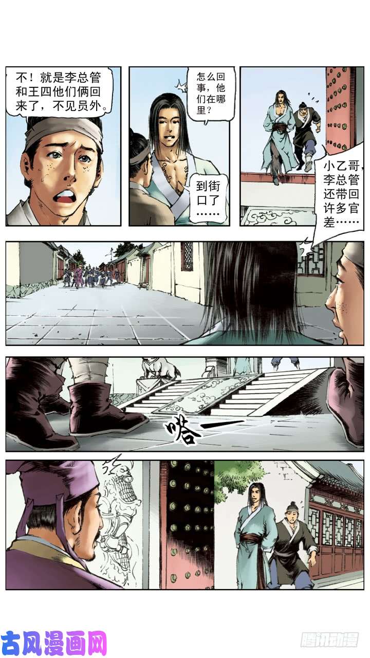6.jpg