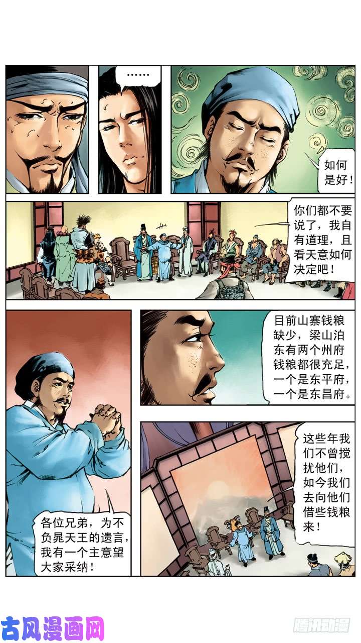 5.jpg