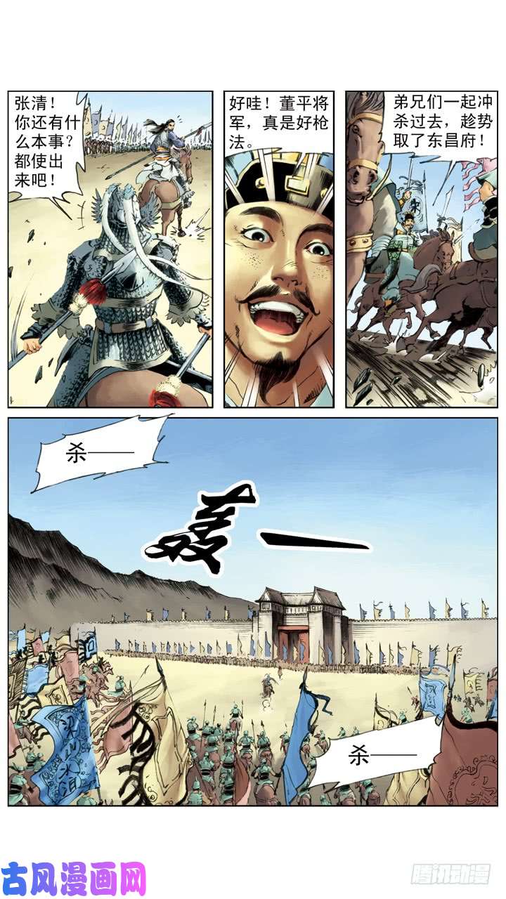 9.jpg