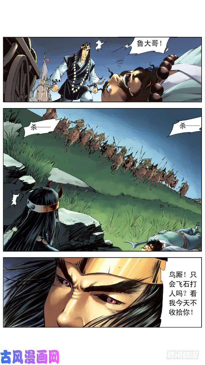 5.jpg